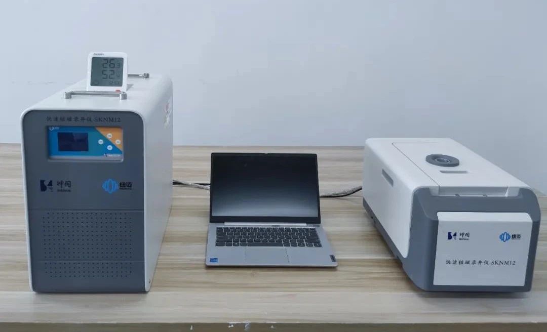 快速！便捷！神開(kāi)“核磁共振”錄井儀實(shí)現(xiàn)規(guī)?；瘧?yīng)用(圖1)