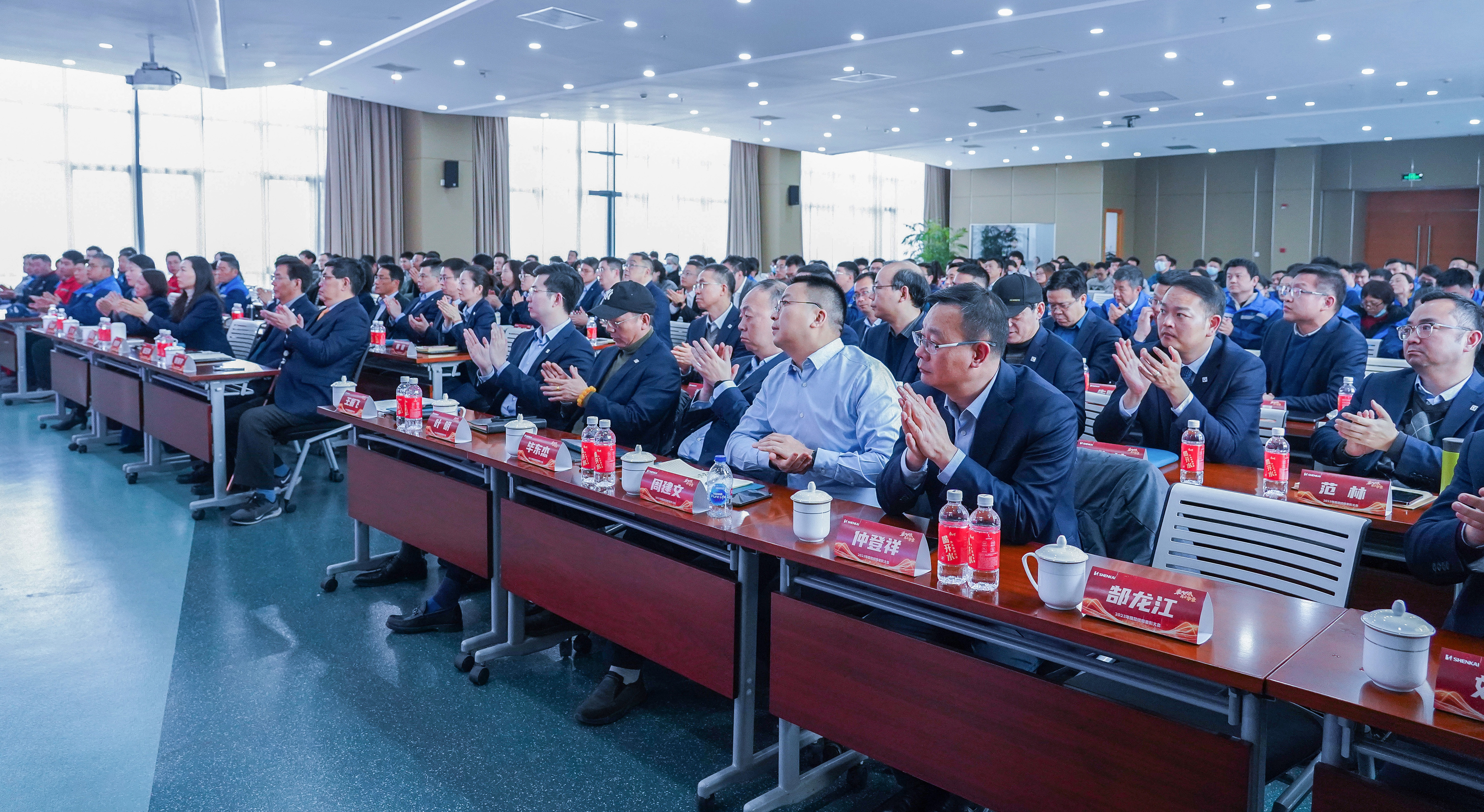 乘風破浪，再啟華章——神開股份2023年度總結(jié)暨表彰大會隆重召開(圖4)