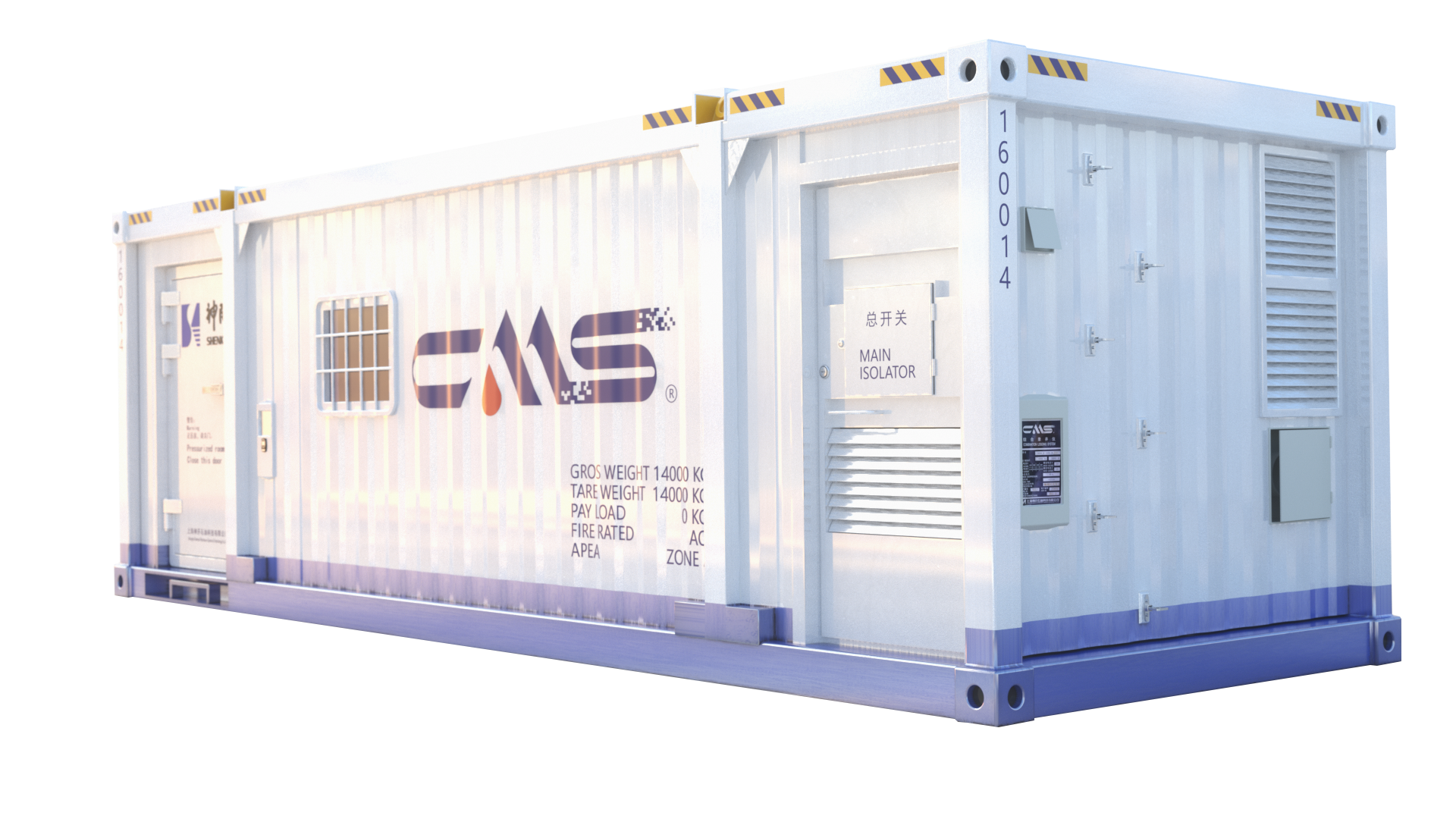 為中國石油“深地工程”保駕護航！神開重裝亮相CIPPE(圖7)