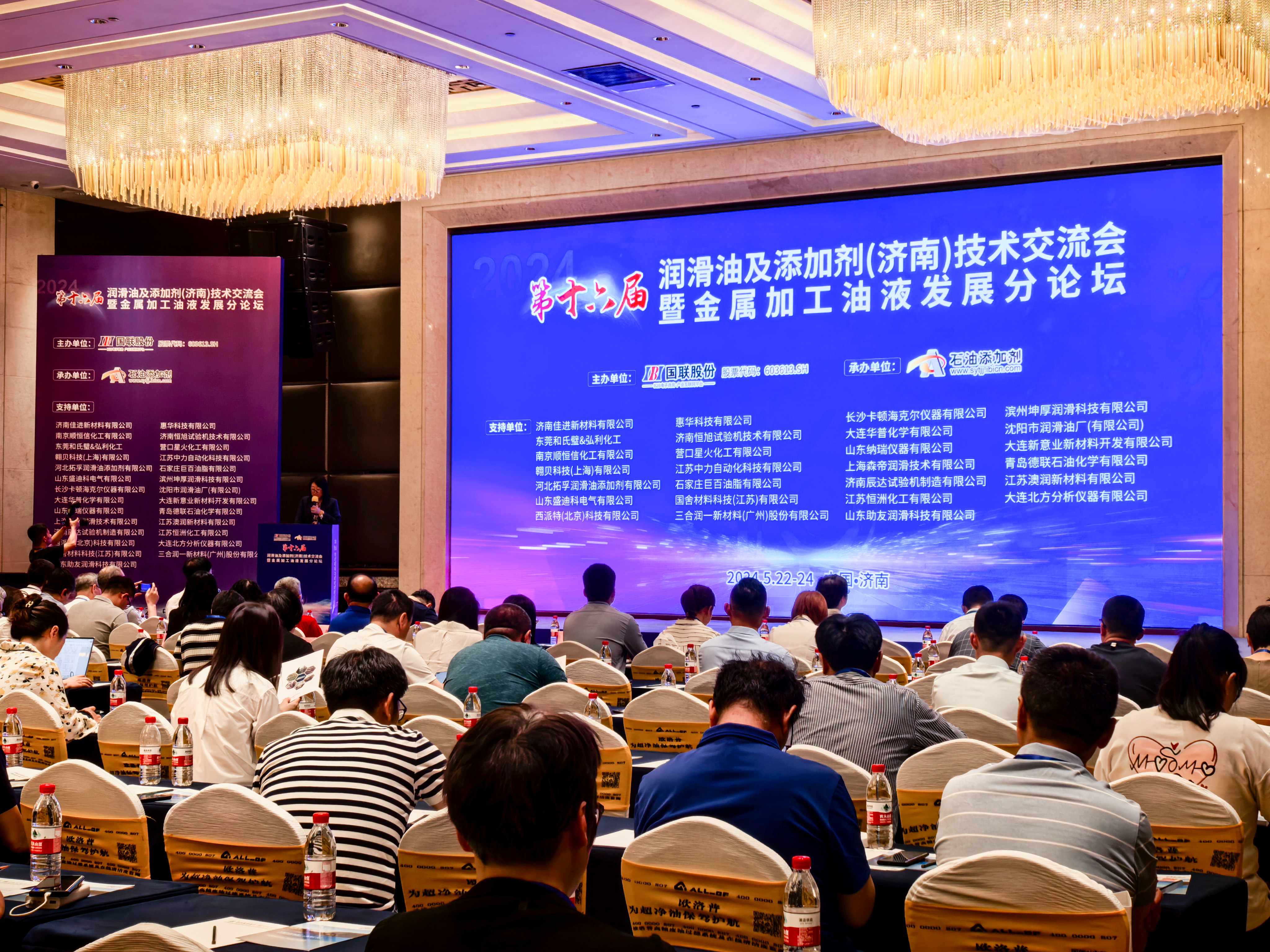 微信圖片_20240523084747.jpg 微信圖片_20240523084747.jpg