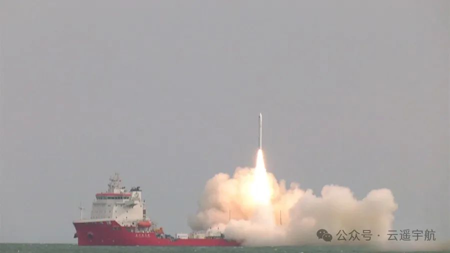 喜訊！神開(kāi)投資企業(yè)瀚氫動(dòng)力助力云遙一號(hào)15-17衛(wèi)星發(fā)射成功(圖1)