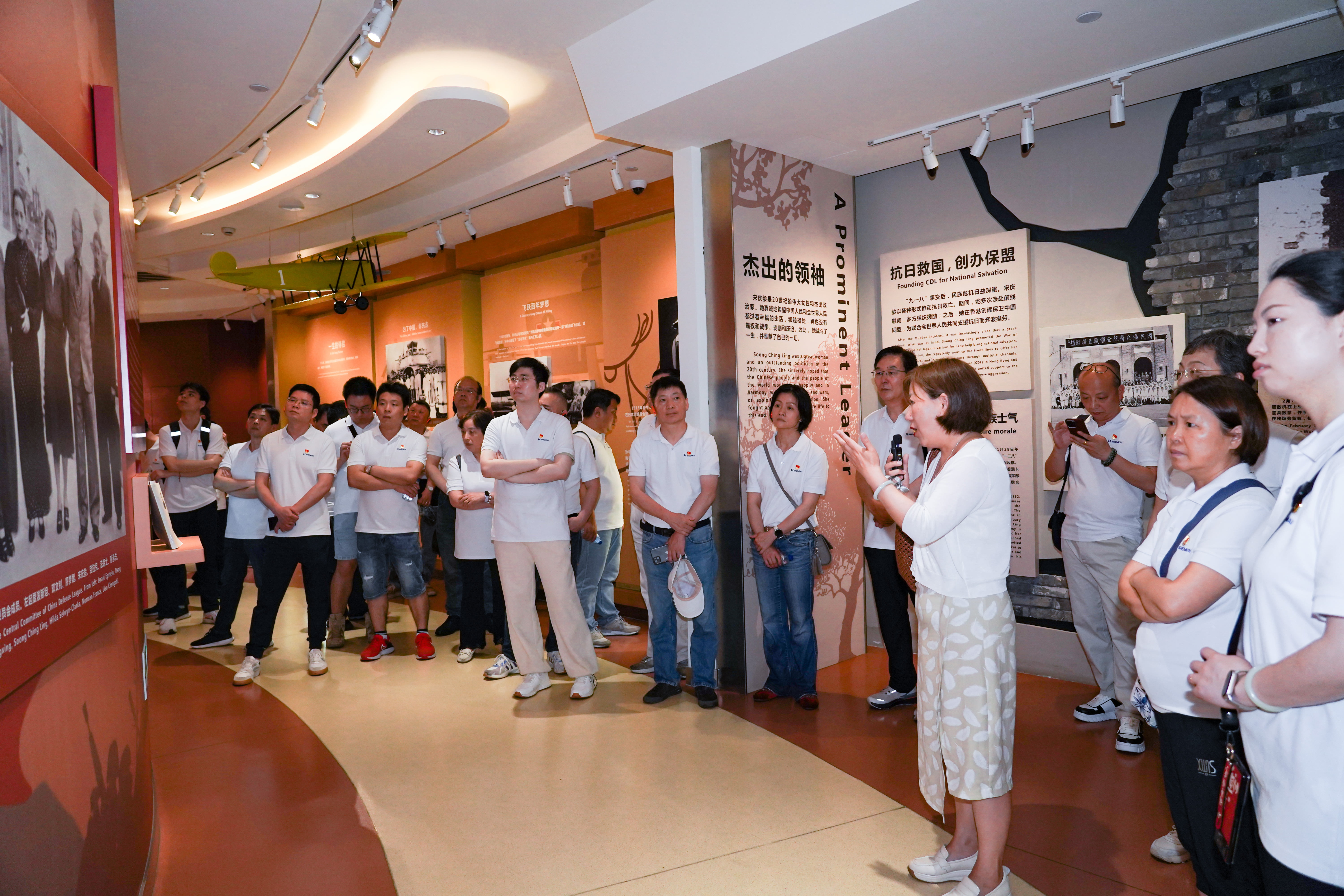 追尋先賢足跡，堅(jiān)守初心使命——神開(kāi)組織開(kāi)展“慶七一”主題黨建活動(dòng)(圖6)