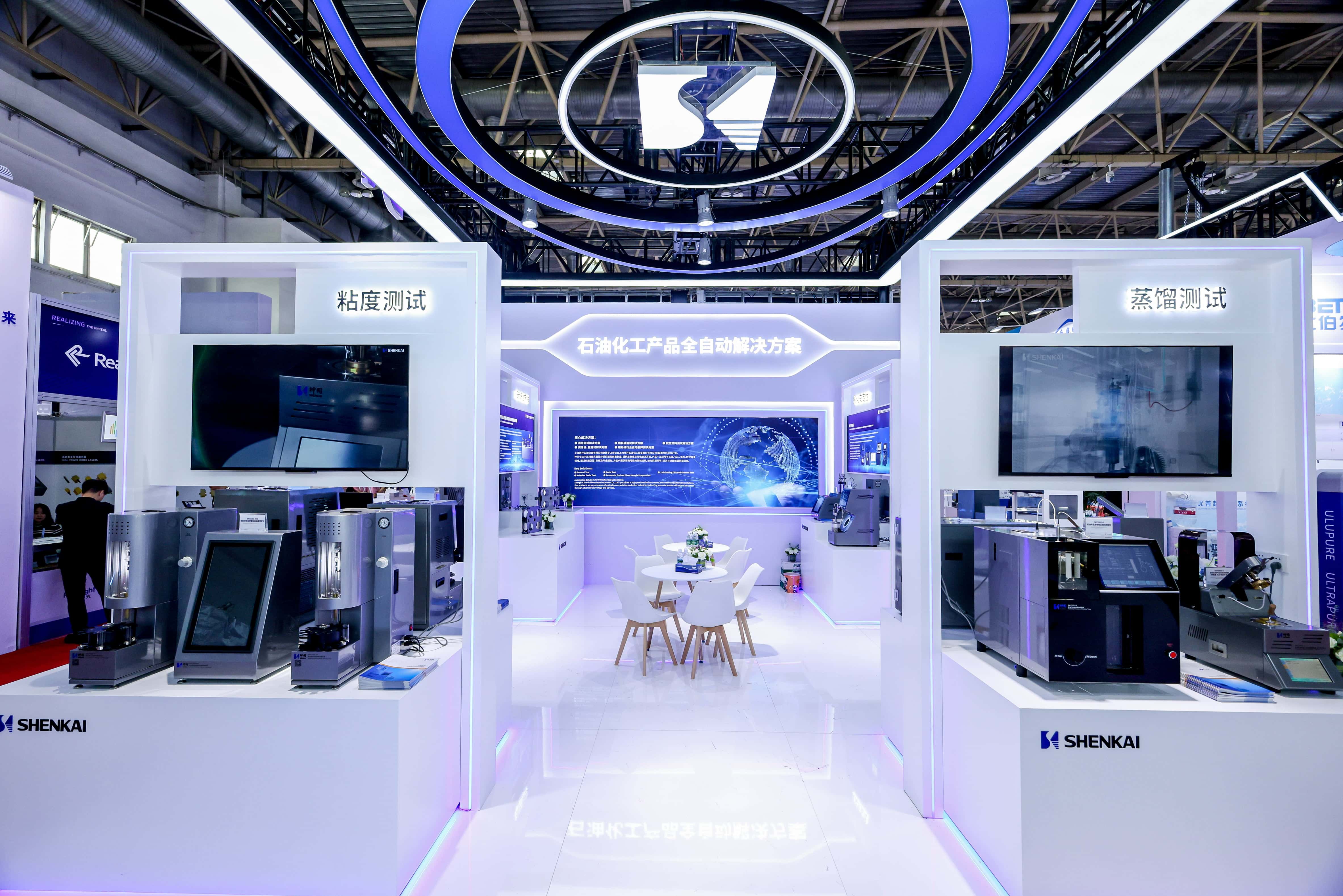 神開盛裝亮相第二十一屆BCEIA，助推高端分析儀器國產(chǎn)化進程(圖2)